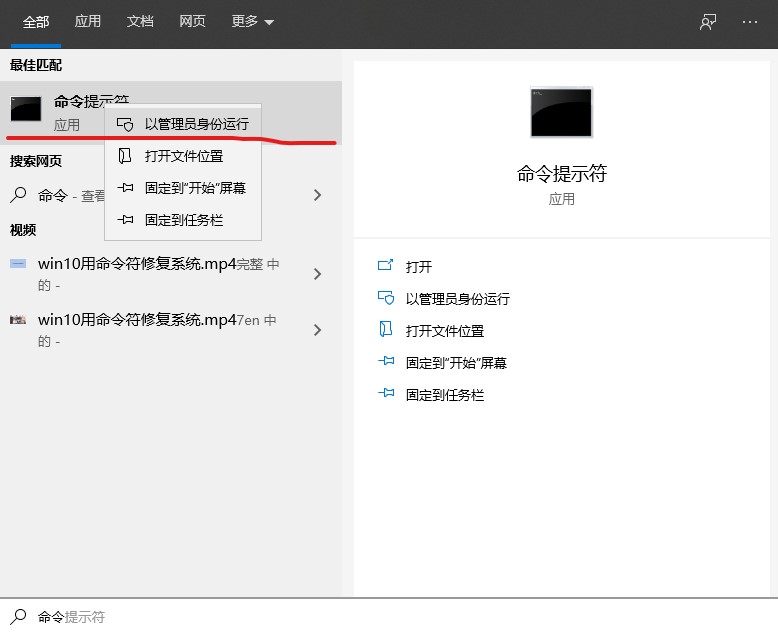 教你解决win10突然没有wlan选项