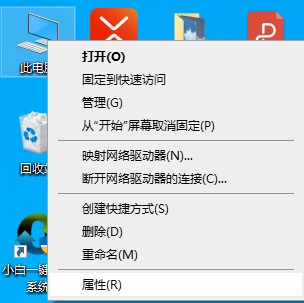 使用较久的win10卡顿严重的解决方法