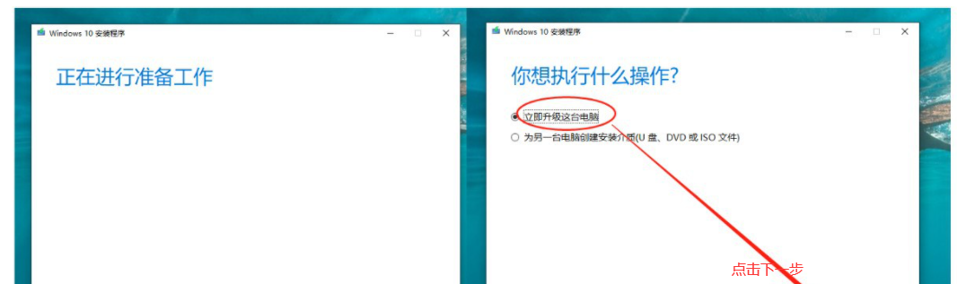win10dll文件找不到入口点怎么办
