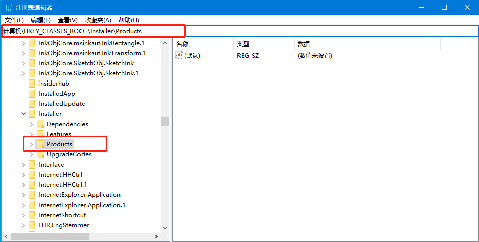 win10电脑不兼容CAD如何解决?