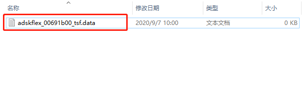 win10电脑不兼容CAD如何解决?