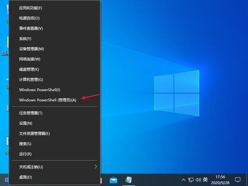 win10电脑出现DNS异常上不了网怎么办？