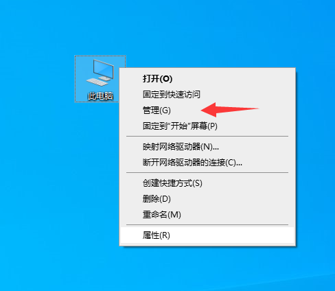 win10电脑没有声音但声卡驱动正常怎么解决?