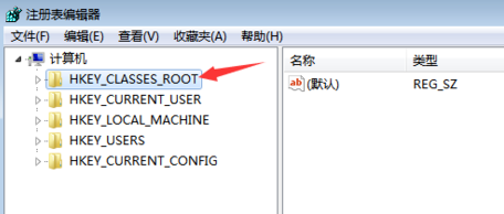 win10右键新建没有excel怎么添加