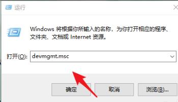 win10 2004电脑提示没准备好解决方法
