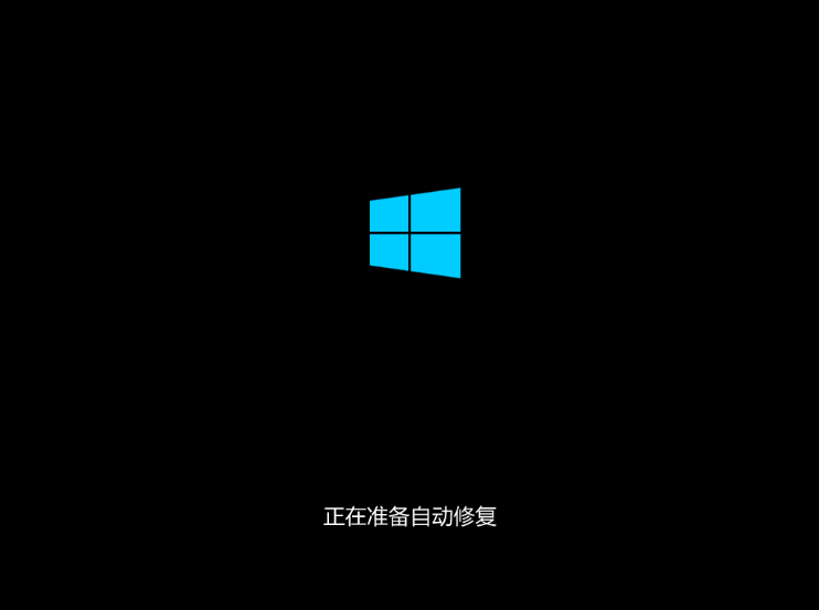 几步教会你Win10开机提醒sihost的解决方法