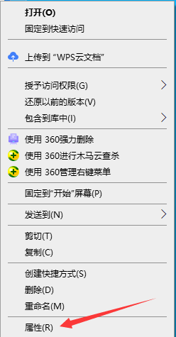 win10系统骑马与砍杀游戏打不开怎么办