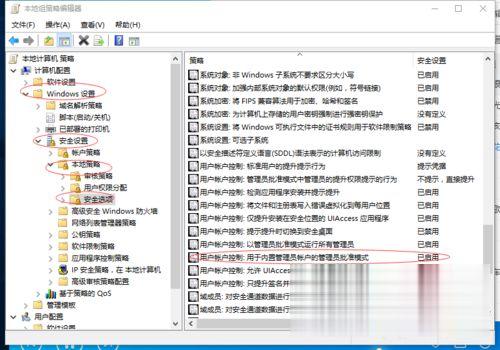 Win10右键管理提示“该文件没有与之关联的程序来执行此操作”怎