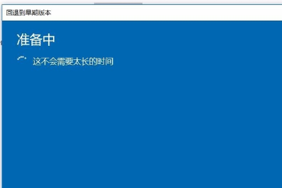 win10系统绿屏死机重启怎么办?