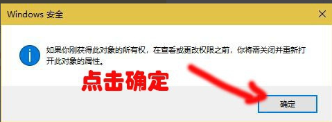 win10应用商店安装目录在哪