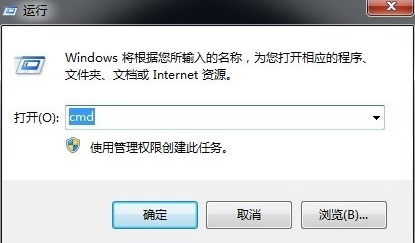 sxstrace.exe无法启动_修复sxstrace.exe启动的方法