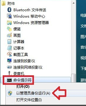 sxstrace.exe无法启动_修复sxstrace.exe启动的方法