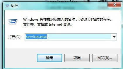 如何使用命令行sxstrace.exe工具_使用命令行sxstrace.exe工具的教程