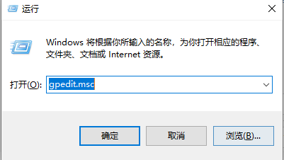 台式电脑网速慢怎么解决_提高台式电脑网速的方法