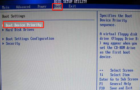 系统boot是什么意思