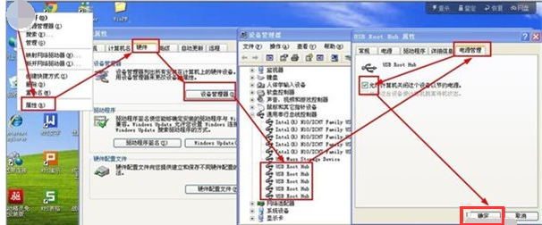 u盘安装盘制作工具,详细教您制作工具如何制作u盘安装盘