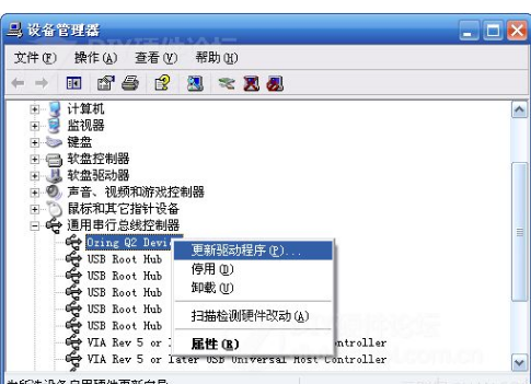 u盘安装盘制作工具,详细教您制作工具如何制作u盘安装盘