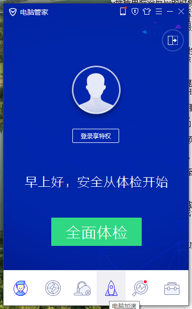 u盘安装盘制作工具,详细教您制作工具如何制作u盘安装盘