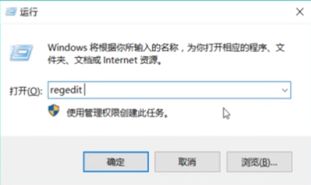 Windows无法启动DHCP Client服务_解决DHCP Client服务的方法