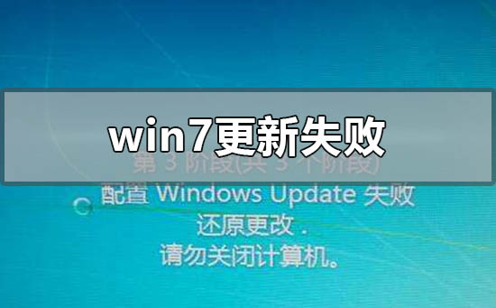 windows10精简版系统安装方法步骤教程
