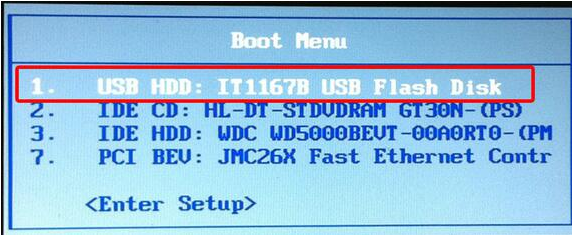 windows10精简版系统安装方法步骤教程