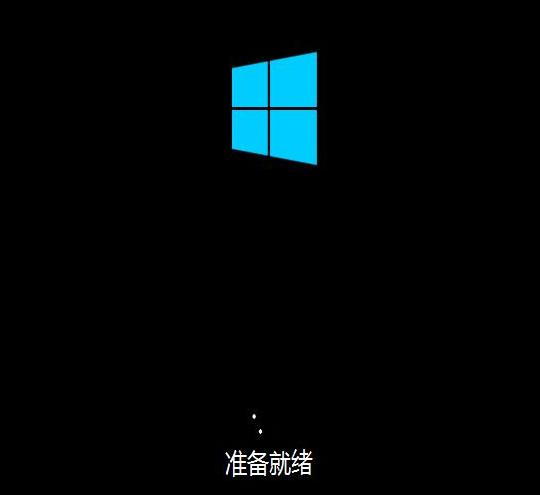 windows10精简版系统安装方法步骤教程
