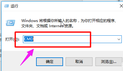 c盘hosts文件没法修改怎么解决