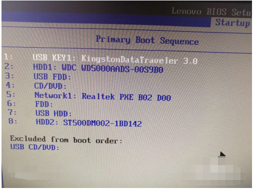 怎么设置电脑boot启动项