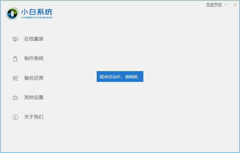 404not found是什么意思