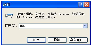 电脑无法识别U盘怎么办,详细教您解决电脑无法识别U盘