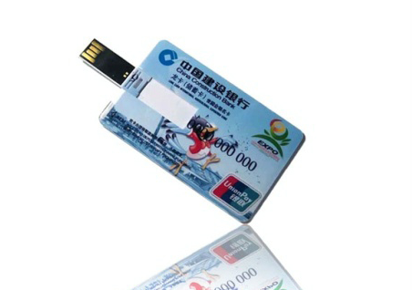 u盘是什么,详细教您最新解释u盘系统是什么