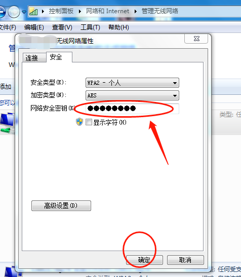 如何启用dhcp服务器_dhcp服务器设置启用的方法