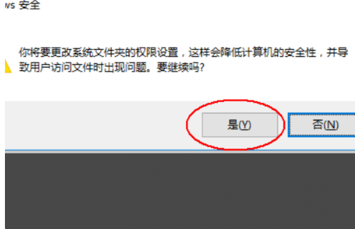trustedinstaller可以删除吗