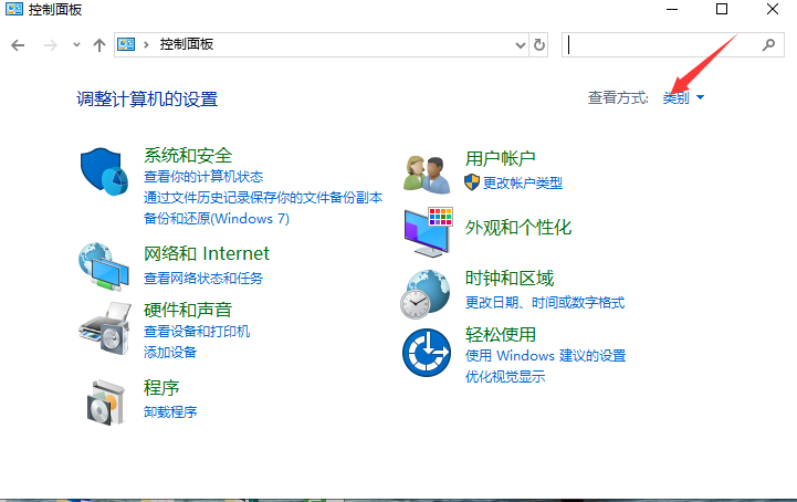 msvcp140.dll丢失的解决方法