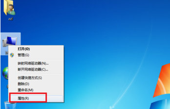 电脑宽带连接651错误的解决方法_解决电脑宽带连接651错误的详细教程