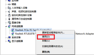 电脑宽带连接651错误的解决方法_解决电脑宽带连接651错误的详细教程