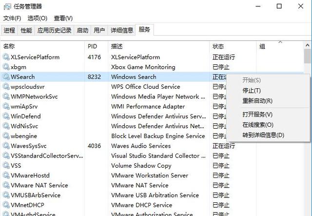 电脑启动速度慢怎么办_电脑启动速度慢解决方法