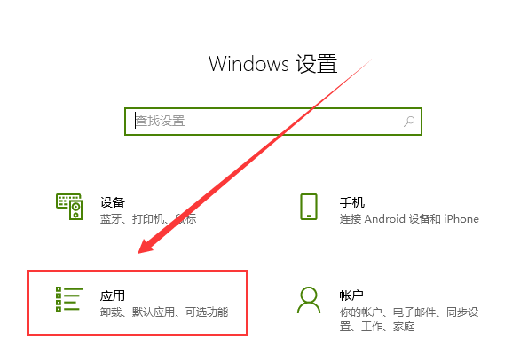 开机自动运行怎么关闭_开机自动运行关闭设置教程