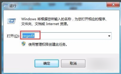 windows找不到文件确定是否正确_windows找不到文定是否正确的解决件确方法