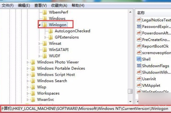 windows找不到文件确定是否正确_windows找不到文定是否正确的解决件确方法