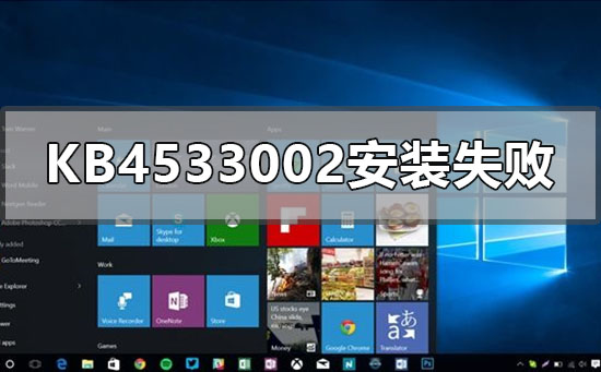 windows7旗舰版配置更新100%进不去的解决方法