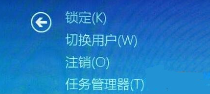 windows10死机不能动还不能黑屏的解决方法