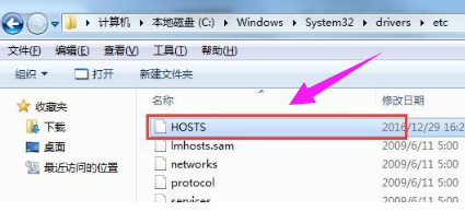win10电脑不能建立远程连接如何解决?