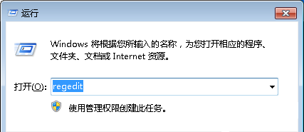 Win7 64位旗舰版系统下怎么将网页添加到IE收藏夹