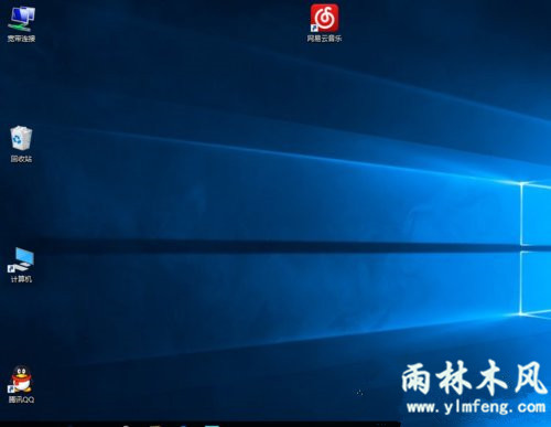 Win10桌面图标变大了如何解决?