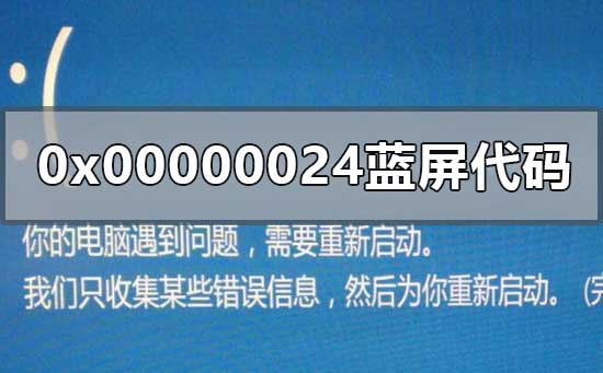 windows10笔记本死机怎么办_windows10笔记本死机的解决方法