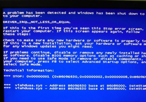 w10开机蓝屏0xc000001怎么办_w10开机蓝屏0xc000001的解决方法