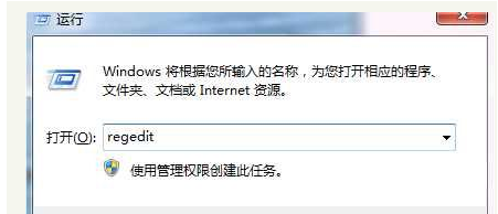 w10开机蓝屏0xc000001怎么办_w10开机蓝屏0xc000001的解决方法