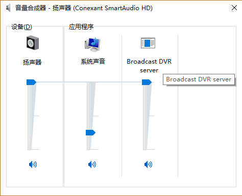 win10电脑如何更改文件属性扩展名?