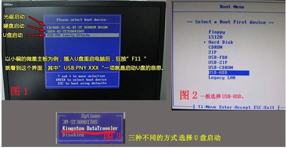 Win10电脑加快缩略图加载速度的操作方法?